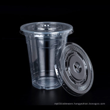 High Clear PP Cups with Flat Lid